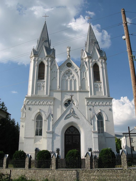 Барский подарок королеве