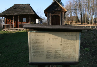 Музей под открытым небом - місце для фотосесій у Чернівцях - портфоліо 6