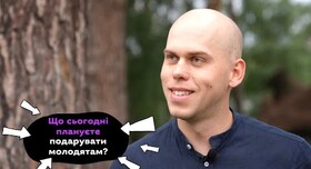 Роман Невидомский - ведучий у Києві - фото 3