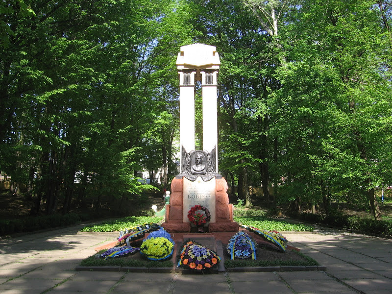 Парк Шевченко