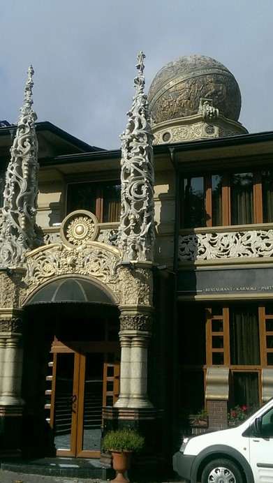 Клуб Сорбонна