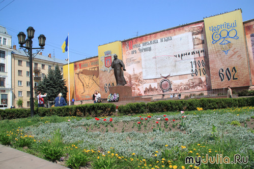 Площадь Рынок