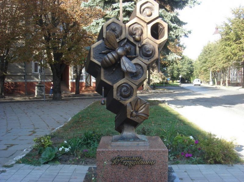 Бульвар Шевченко