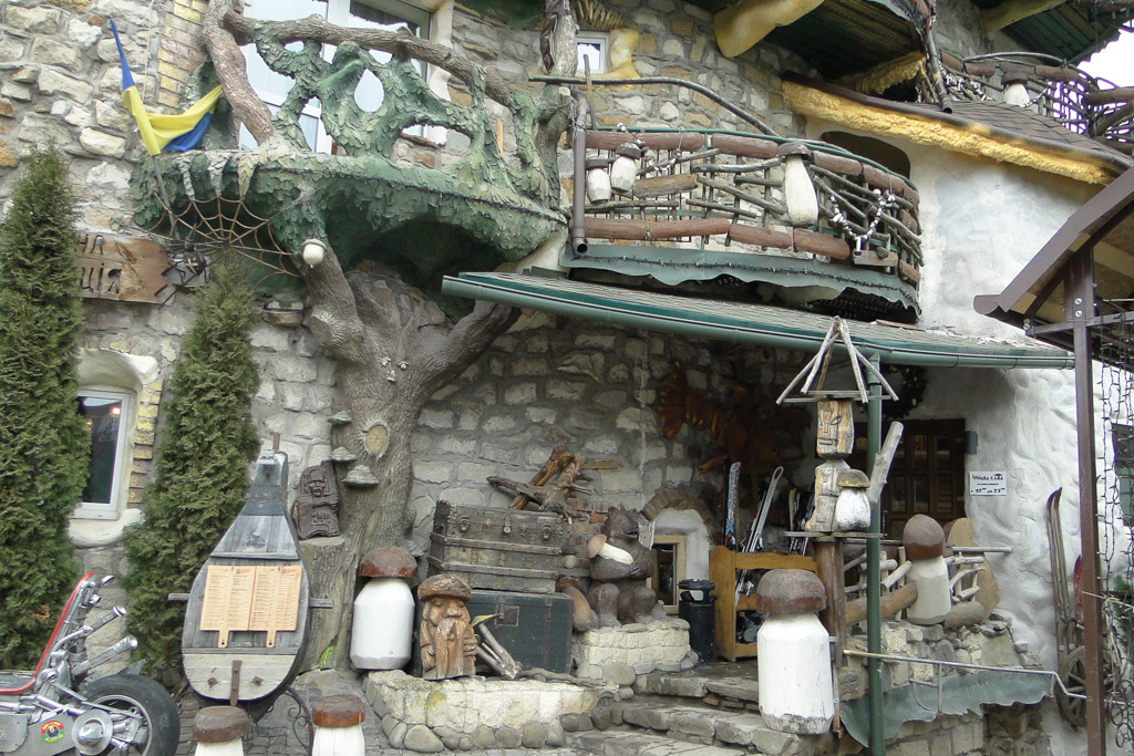 Грибова хата
