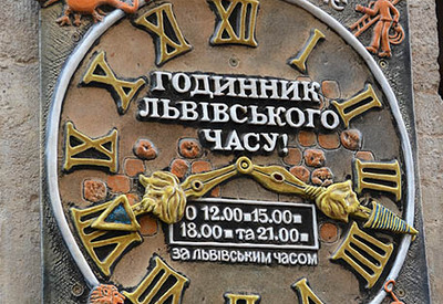 Дом Легенд - місце для фотосесій у Львові - портфоліо 4