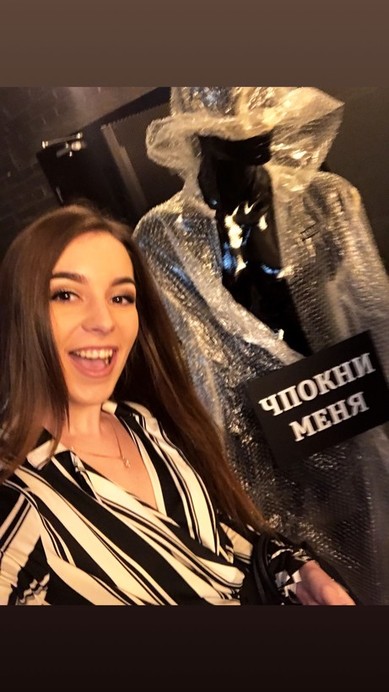 Дарья Mos