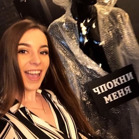 Дарья Mos - ведучий у Києві - портфоліо 5