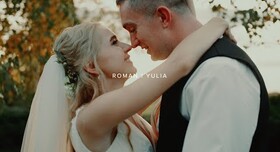 Plivka - відеограф у Києві - портфоліо 4