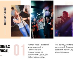 RUMAX VOCAL - музиканти, dj у Житомирі - портфоліо 3