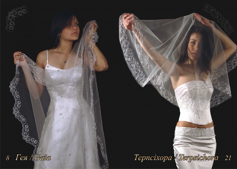 ФОП Брановский В.В.