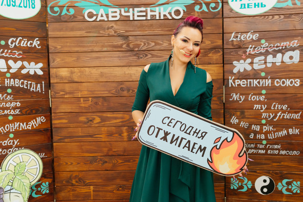 Игорь + Вика - фото №19