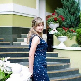 Дарина Александрова