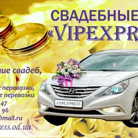 Hyundai Sonata YF - авто на весілля у Одесі - портфоліо 4