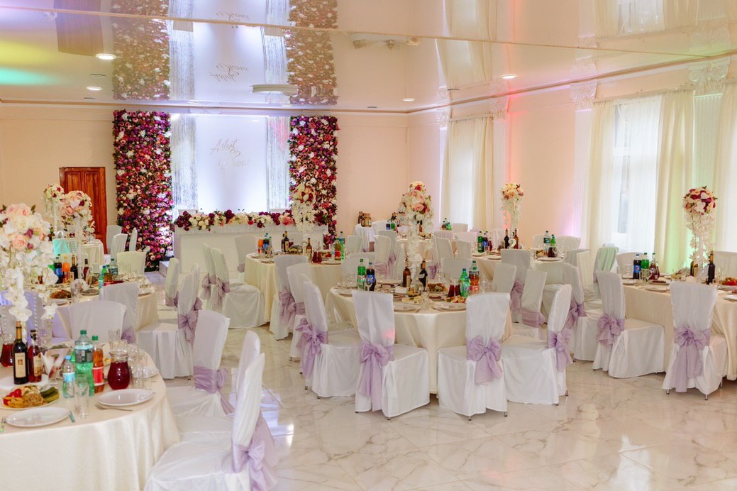 Banquet Hall Nairi