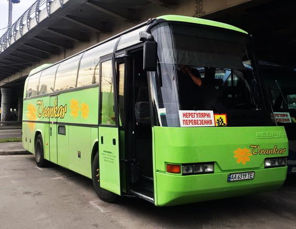 338 Neoplan 40 місць 2000 