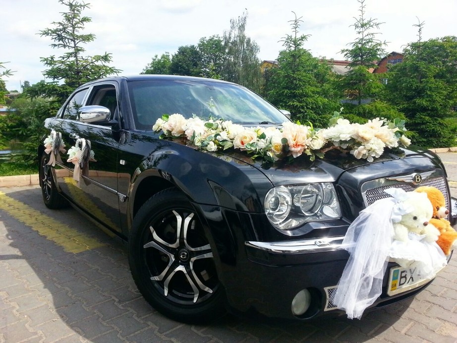 Chrysler 300C 