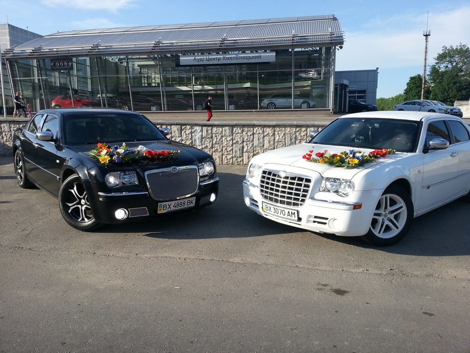 Chrysler 300C 