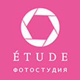 Etude фотостудия