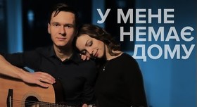 Sonia Pivniak - музиканти, dj у Києві - фото 3