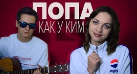 Sonia Pivniak - музиканти, dj у Києві - фото 1
