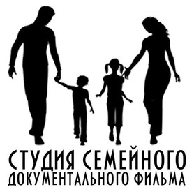 Семейная видеосъемка. Ролики и док. фильмы