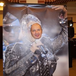 Сергей и Наталия Тищенко - ведучий у Дніпрі - фото 4