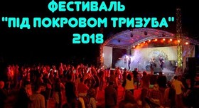 Святослав Варення - відеограф у Києві - фото 3