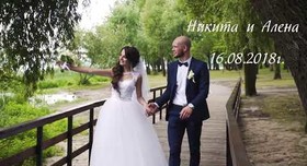 Олександра Лукашина - ведучий у Києві - портфоліо 2