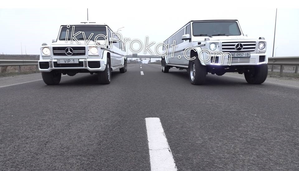 Лімузин Мерседес Гєлік 4 вісі (Gelandewagen) 