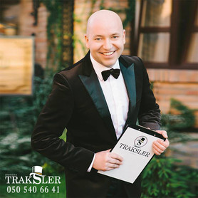 Сергій Тракслер