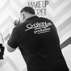 Galayproduction