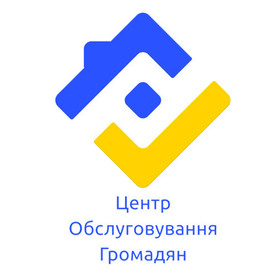 Центр Обслуживания Граждан