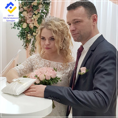 Центр Обслуживания Граждан - весільна агенція у Одесі - фото 4