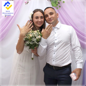 Центр Обслуживания Граждан - весільна агенція у Одесі - портфоліо 5