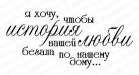 Организатор и Ведущая - виїзна церемонія у Києві - фото 3