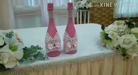 Студия праздников Наташи Кедес - весільна агенція у Києві - портфоліо 5
