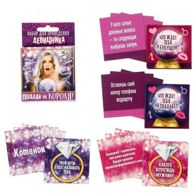 Magic Party Shop - декоратор, флорист у Херсоні - портфоліо 5