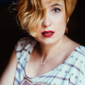 Иванна  Русын