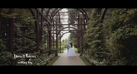 Sklyar studio - відеограф у Херсоні - портфоліо 4