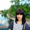 Алена Стецишина