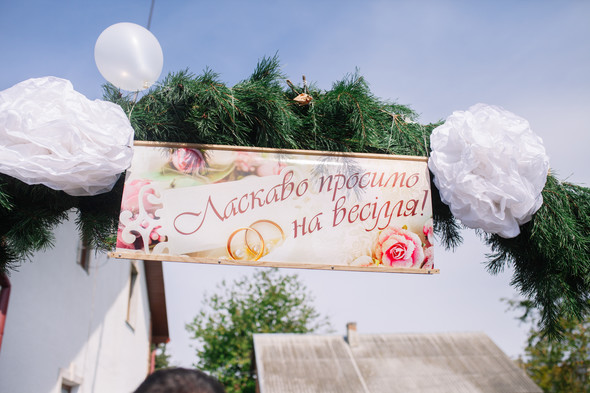 Рома та Роман - фото №138