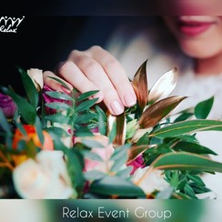 Relax Event Group - весільна агенція у Дніпрі - фото 3