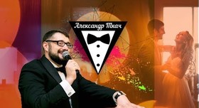 Александр Ткач - ведучий у Кривому Розі - фото 2