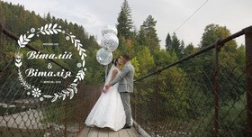 студія "Добрий Вечір" - відеограф у Коломиї - фото 2