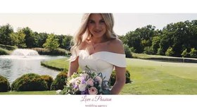 Свадебное агентство  Юлии Гранкиной "Love & Passion" - весільна агенція у Харкові - фото 1