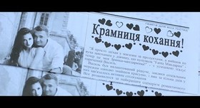 WUMIR - відеограф у Івано-Франківську - фото 2