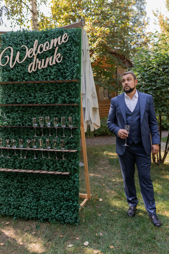 Natali's & Dima's wedding in Kyiv - фото №35