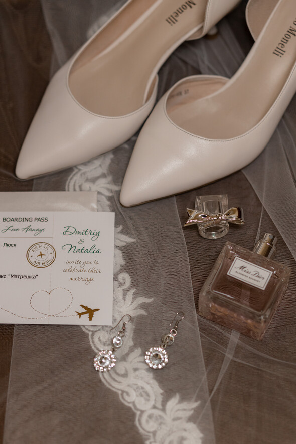 Natali's & Dima's wedding in Kyiv - фото №3