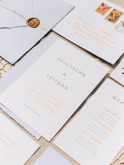 Menta Floral Design