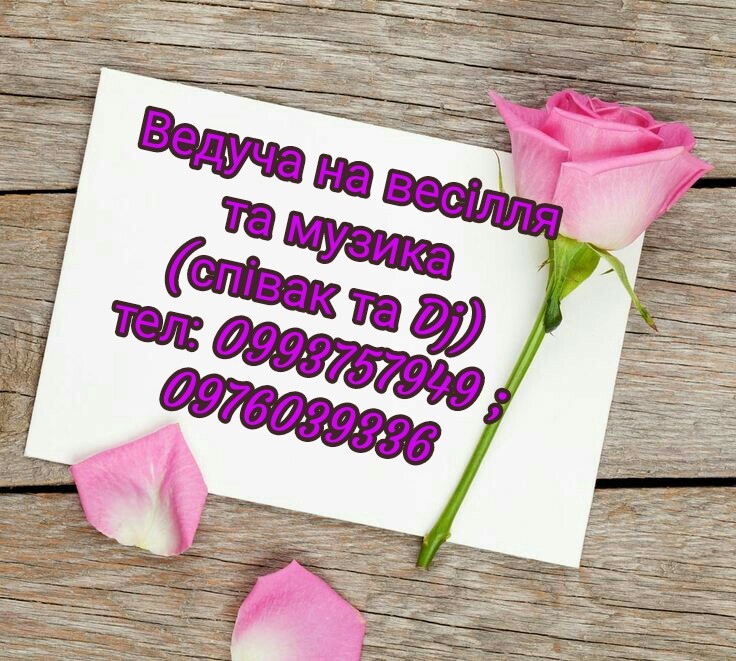 Арт-Союз